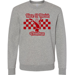 Have a Mariah Christmas!