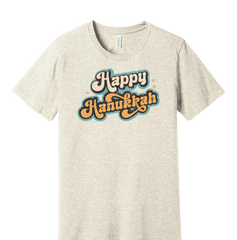 Retro Hanukkah