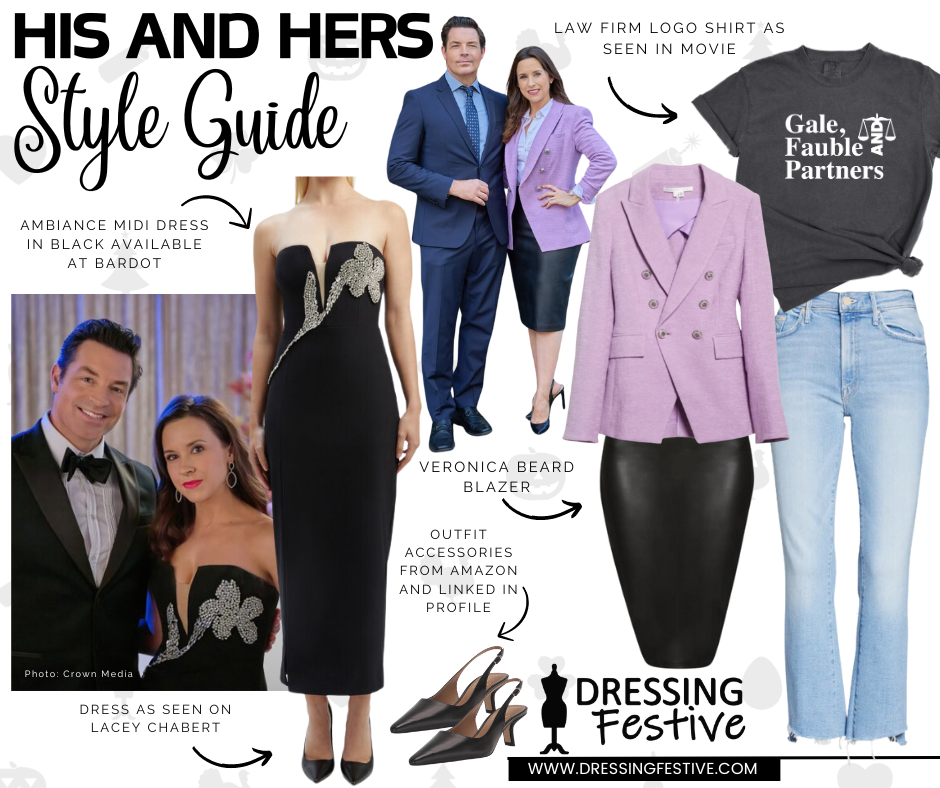 His and Hers Style Guide